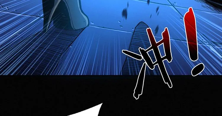 第00话 序章·档案 第42页