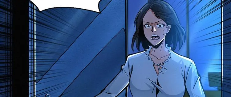 第00话 序章·档案 第44页