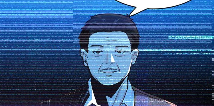 第00话 序章·档案 第119页