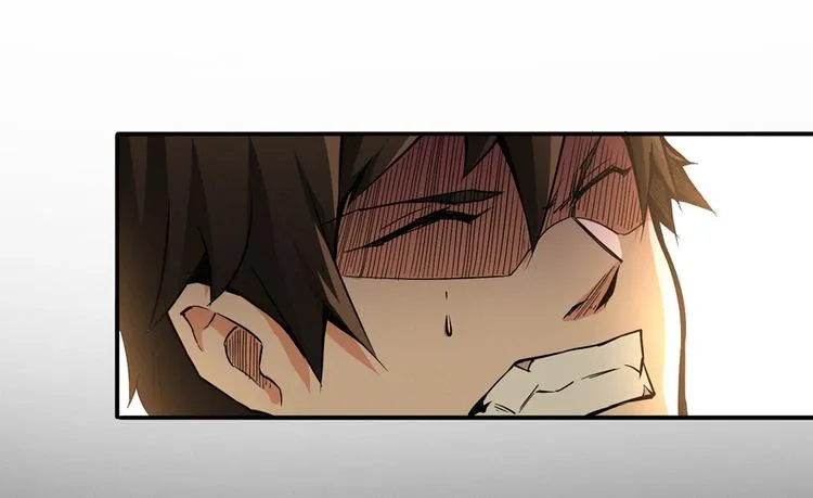 第2话 灰白之气 第4页