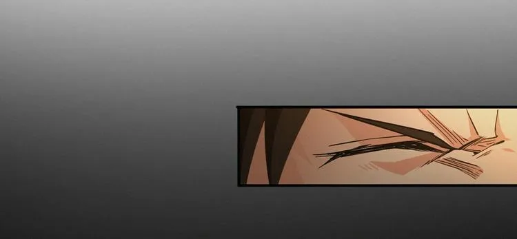 第2话 灰白之气 第5页