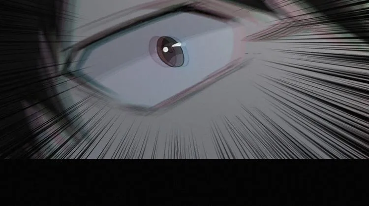 第2话 灰白之气 第7页