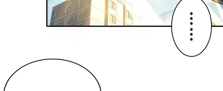 第2话 灰白之气 第25页