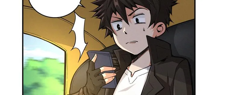 第2话 灰白之气 第52页