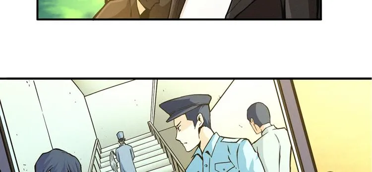 第2话 灰白之气 第53页