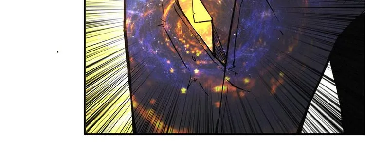 第2话 灰白之气 第67页