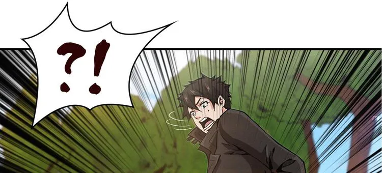 第2话 灰白之气 第68页