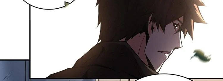 第2话 灰白之气 第85页