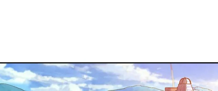 第2话 灰白之气 第121页