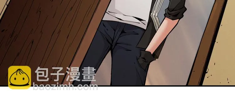 第2话 灰白之气 第126页