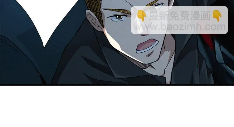 第03话 恶灵战车 第91页