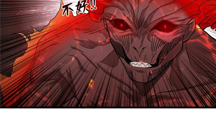 第04话 隔壁裸睡的女大学生 第11页