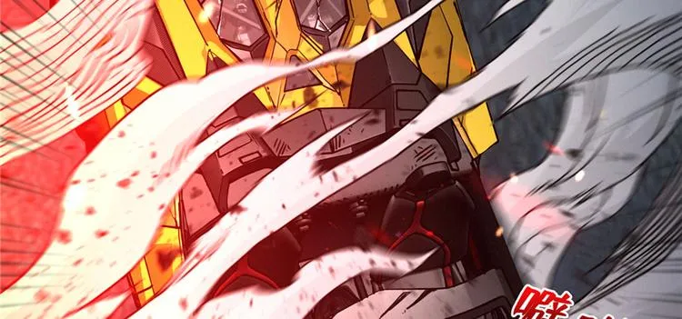 第04话 隔壁裸睡的女大学生 第35页