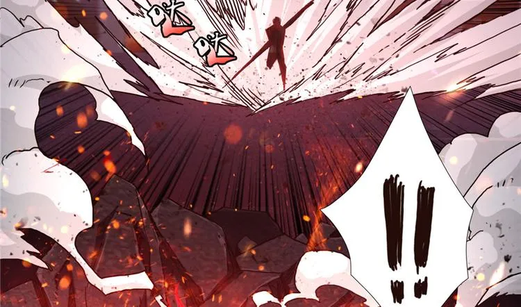 第04话 隔壁裸睡的女大学生 第44页