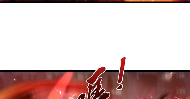 第04话 隔壁裸睡的女大学生 第53页