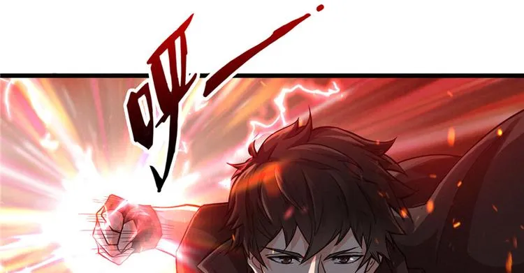 第04话 隔壁裸睡的女大学生 第77页