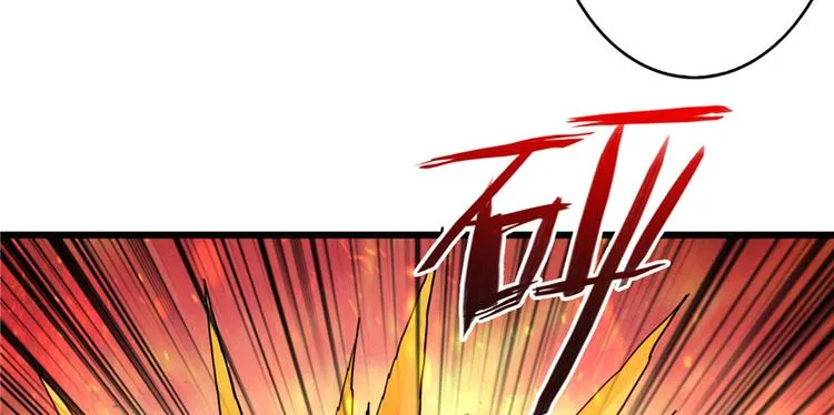 第04话 隔壁裸睡的女大学生 第79页