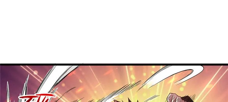 第04话 隔壁裸睡的女大学生 第88页