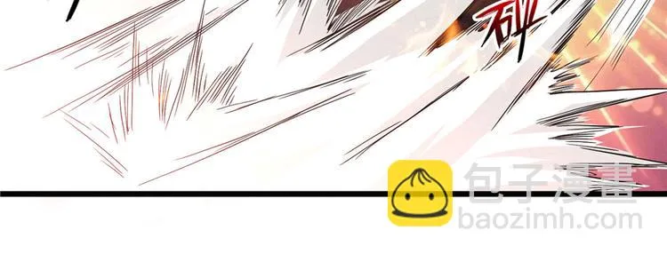第04话 隔壁裸睡的女大学生 第90页