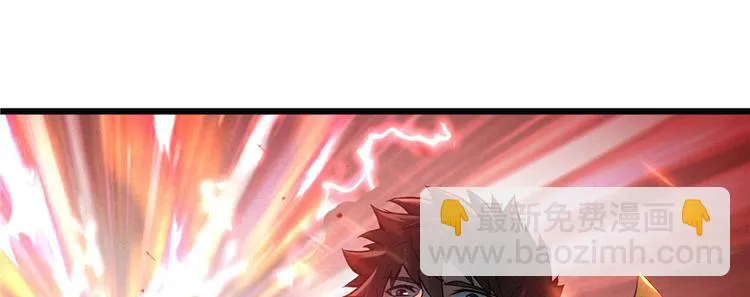 第04话 隔壁裸睡的女大学生 第91页
