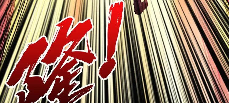 第04话 隔壁裸睡的女大学生 第98页