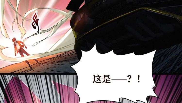 第04话 隔壁裸睡的女大学生 第107页