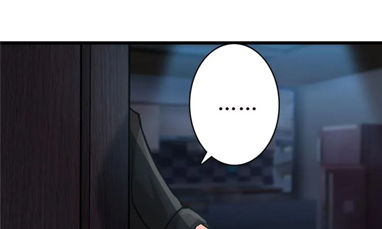 第04话 隔壁裸睡的女大学生 第133页