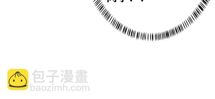第04话 隔壁裸睡的女大学生 第140页
