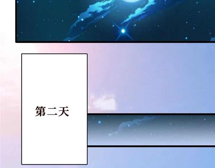 第04话 隔壁裸睡的女大学生 第177页