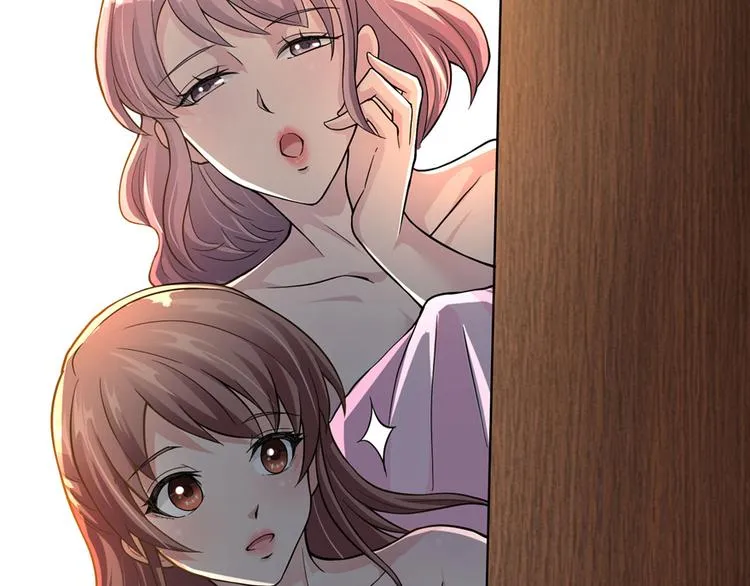第04话 隔壁裸睡的女大学生 第202页