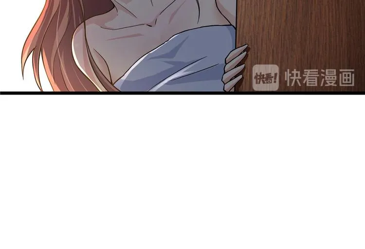 第04话 隔壁裸睡的女大学生 第204页