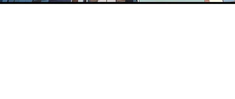 第05话 死人复活 第6页