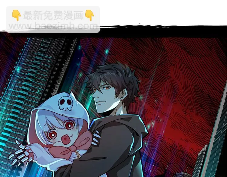 第05话 死人复活 第130页