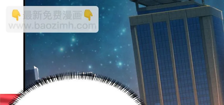 第09话 又死人了 第16页