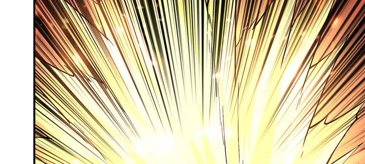 第14话 通江大桥 第44页