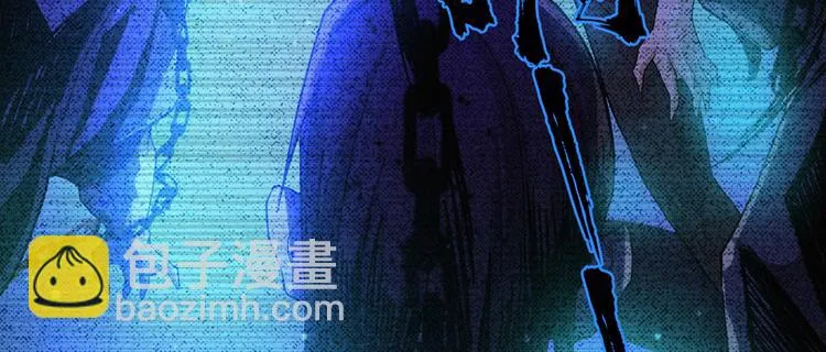 第17话 游乐场凶案 第50页