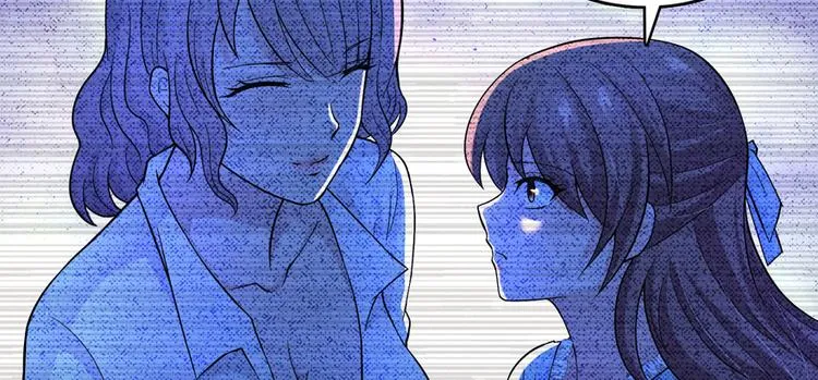 第17话 游乐场凶案 第55页
