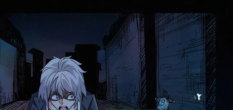 第21话 一起玩小皮球吧 第30页