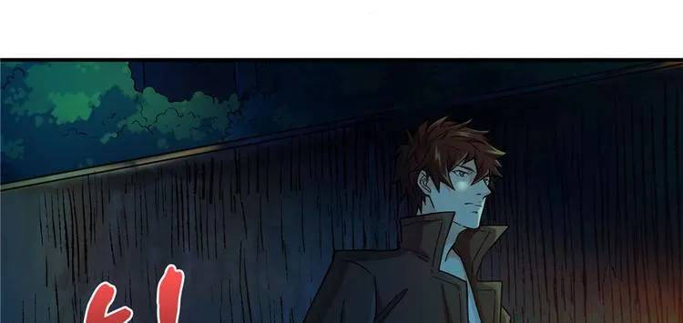 第21话 一起玩小皮球吧 第62页