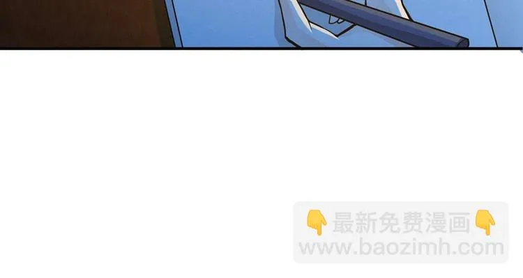 第28话 深夜图书馆 第35页