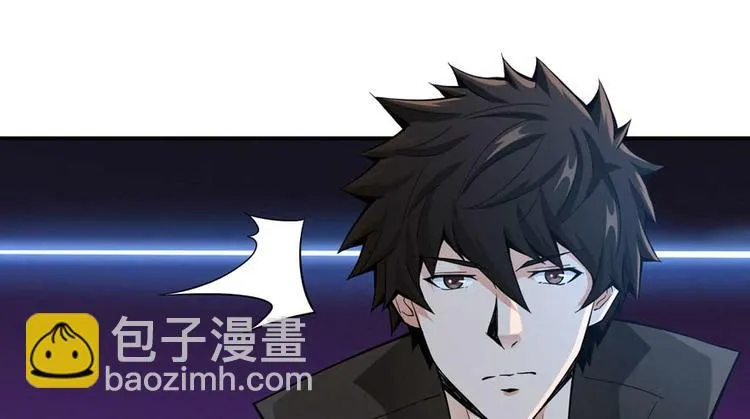 第28话 深夜图书馆 第113页