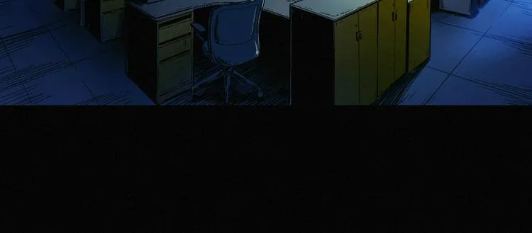第29话 夜惊魂 第10页