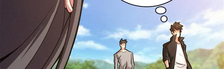 第46话 雨夜寻子的女人 第97页