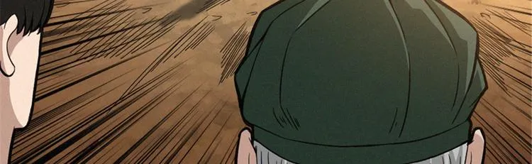 第46话 雨夜寻子的女人 第99页