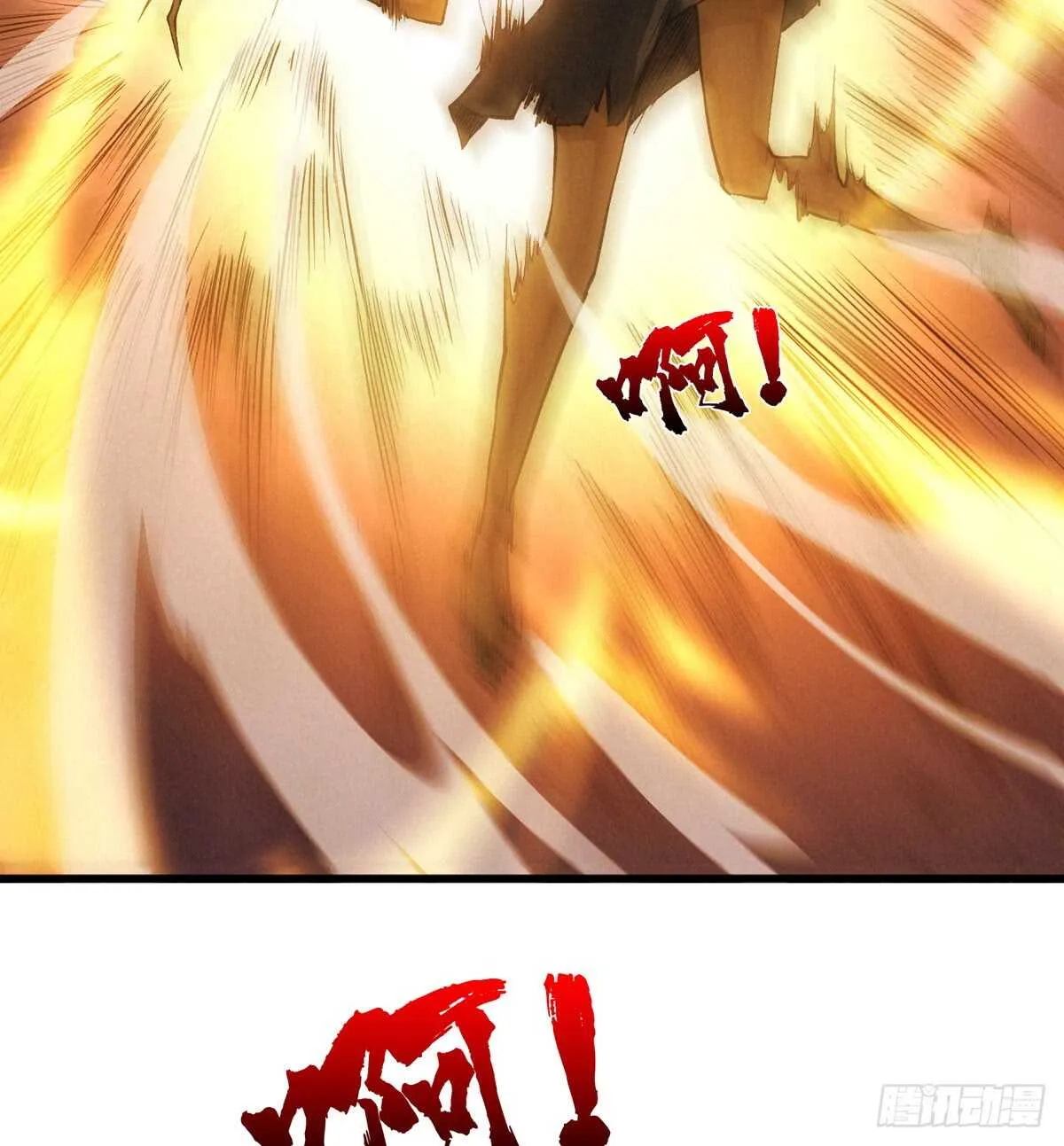 第56话 绝对是黑长…长直 第46页