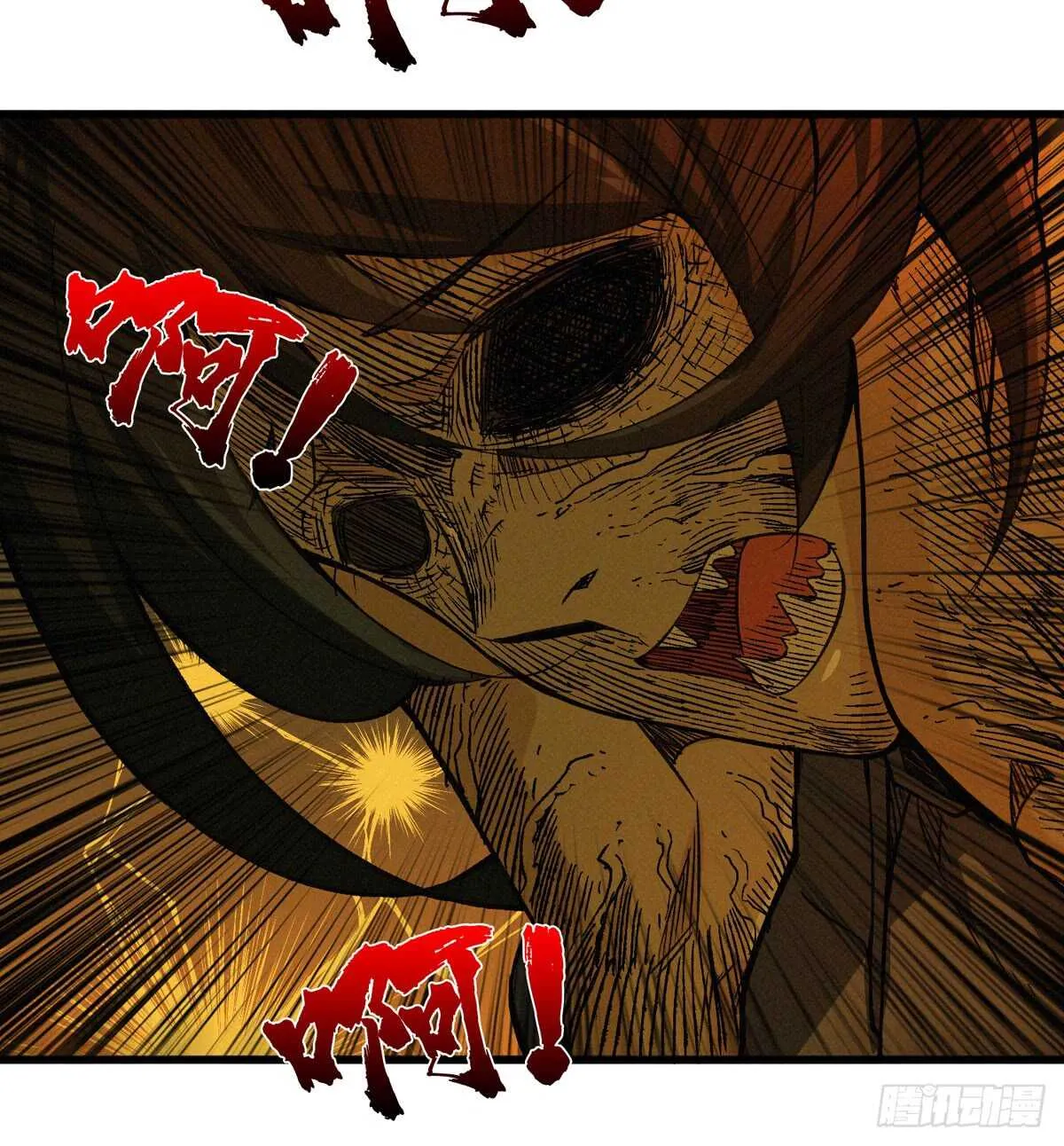 第56话 绝对是黑长…长直 第47页