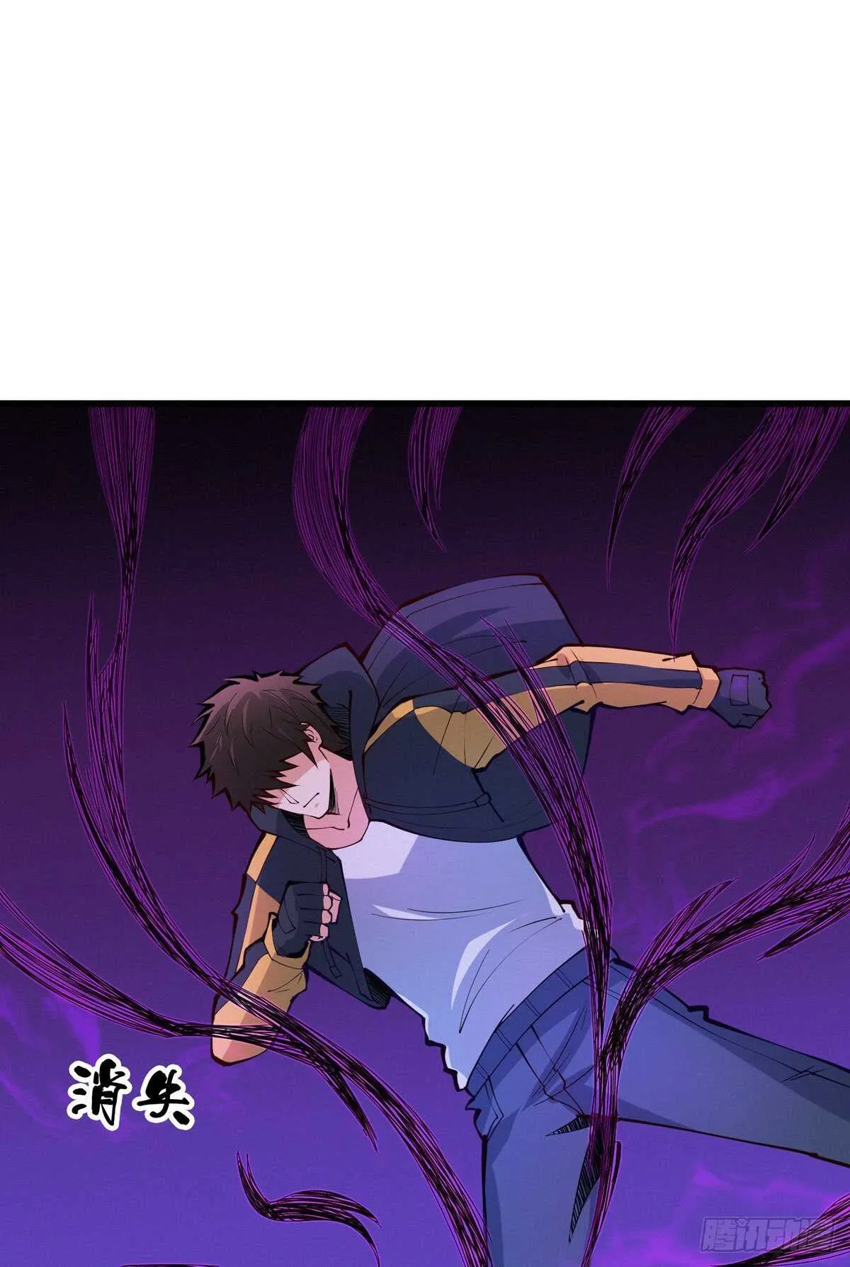 第95话 再杀一次死者 第16页