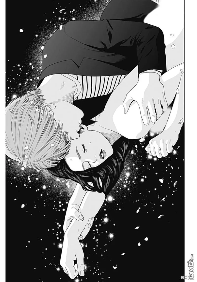 第46话 第40页