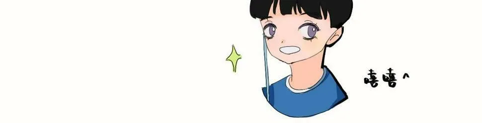 第3话 新鲜玩意 第50页
