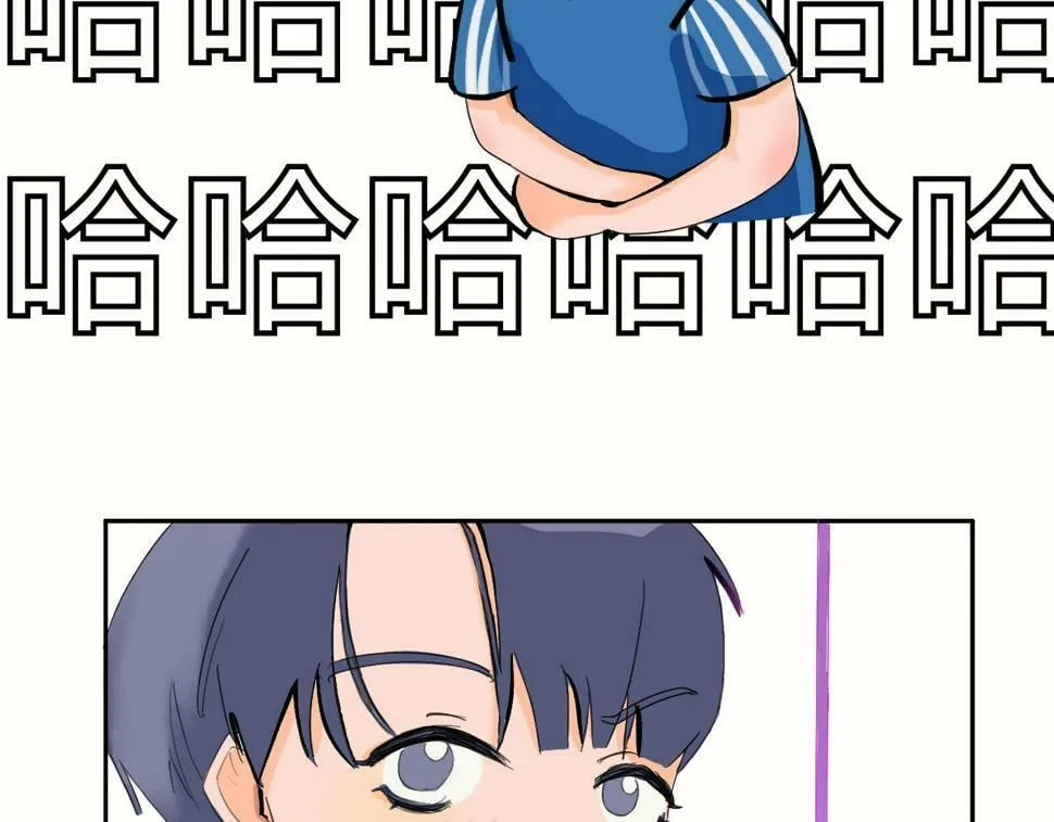 第3话 新鲜玩意 第96页